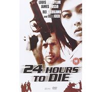 24 Hours to Die [Reino Unido] [DVD]