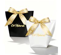 24 mini cajas de regalo para Eid Mubarak bolsas de regalo Bayram bolsas blancas y negras con 24 cintas doradas para las festividades islámicas de Eid Mubarak regalos para fiestas (word)