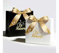 24 mini cajas de regalo para Eid Mubarak bolsas de regalo Bayram bolsas blancas y negras con 24 cintas doradas para las festividades islámicas de Eid Mubarak regalos para fiestas (mosque)