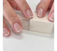 24 Piezas Uñas Postizas Cuadradas Cortas Francesas Bailarina Uñas Falsas Blanco Borde Acrilicas Nude Press on Nails Cobertura Completa Artificiales Uñas para Mujeres Niñas Decoración Arte de Uñas