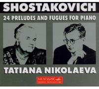 24 Preludes and Fugues for Piano, Op. 87 by Dmitry Shostakovich (1995-06-13)