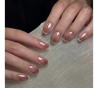 24 Stück Nägel zum Aufkleben kurz Eckig Rosa, Press On Nails Fake Nägel Nude, French Nails Künstliche Fingernägel für Frauen und Mädchen, für Weihnachten