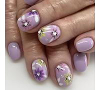 24 uñas acrílicas cuadradas cortas con diseños florales, uñas postizas rápidas y fáciles de aplicar para un aspecto moderno
