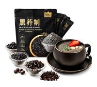245 G De Pasta Sésamo Negro En Polvo Con Morera Ñame Y Nuez - Reemplazo Instantáneo Comida Cereal For El Desayuno, 5 Ingredientes Negros (7 Paquetes)