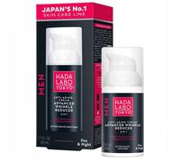 ¡25% DTO! Men Crema Facial Antiarrugas e Hidratante para Hombre 50 ml