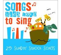 25 SONGS KIDS LOVE SERIES - Sunday School Songs