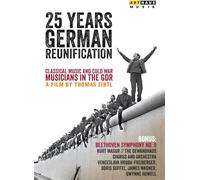25 Years German Reunification [DVD]