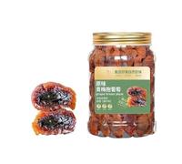 250 g de mezcla de frutos secos de ciruela y uva, un refrigerio agridulce con una explosión de sabores frutales duales.(1pcs)