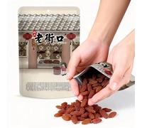 250 G De Pasas Premium Suaves Y Jugosas: Refrigerio Frutas Secas Naturales, Listo For Comer, Perfecto For Hornear, Avena, Yogur Postres Caseros