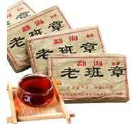 250g (0.55LB) Old Puer Tea Cuidado de la salud Pu'er Ladrillo Pu er Té Pu-erh Comprimido Puerh Yunnan Pu'er té Té negro Té chino Té maduro Puerh té Pu-erh té Comida verde Pu erh té té cocido té rojo