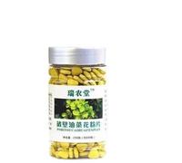 250g De Polen De Colza Puro Con Pared Celular Agrietada Para Hombres Infusión China Original Sin Aditivos Nutritiva De Flores Y Frutas Té Preparado Porción Individual Para Transportar Fácilmente