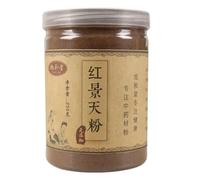 250g De Té De Hierbas Jingtian Rojo Tea Perfumado Original De China Calma La Mente Y Mejora El Sueño Tee De Flores Orgánico Natural Infusión Verde Sin Aditivos Tea De Hierbas Para La Inmunidad