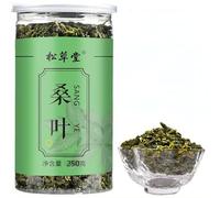 250g De Té De Hierbas Orgánico Verde Gránulos De Hojas De Morera Chinas Originales Con Té Perfumado De Fórmula Antigua Envuelto Individualmente Para Un Almacenamiento Sin Complicaciones