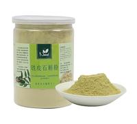 250g De Té Perfumado Huo Mont Dendrobium Natural Original De China Orgánico Y Natural Alivia El Calor De Flores Nutritivo Yin Alimento Verde Sin Aditivos Té De Hierbas