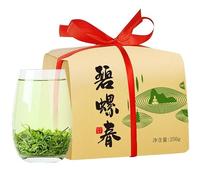 250g De Té Verde Bi Luo Chun Original Natural Y Sin Aditivos Un Té Verde Chino Tradicional Frito a Mano Crudo Fragante Y Aromático Con Un Sabor Fresco Natural Y Dulce Ideal Para Tonificar Y Calmar