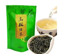 250g de té verde original natural orgánico de principios de primavera Huangshan Maofeng un té verde frito a mano sin aditivos con un sabor fresco y suave y un regusto dulce (2pcs)