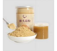 250g Extracto De Hongo Houtou 100% Puro En Polvo Mejora La Indigestión Y Estimula El Apetito Hierbas En Polvo De Hojas Sueltas Se Puede Usar Con Otras Flores Para Terapia Alimentaria