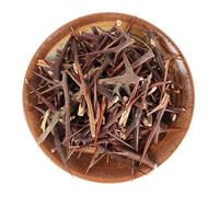 250g Hierbas De Espinas De Saponaria Orgánica China Original Vegano Sin Cafeína Perfumado Sin Aditivos Té Verde Orgánico Con Sabor Floral Y Té De Flores Relajante (250g)