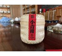 250g Sol Crudo por Té Puer Cítrico Verde China Original Buen Té Té Puerh Orgánico Natural Comida Verde sin Aditivos Té Pu-erh