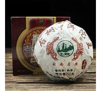 250g Té Rojo Fermentado Puer China Original Buen Té Té Pu-erh Orgánico Natural Comida Verde sin Aditivos Té Puerh