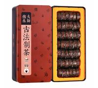 250g Thé Noir à l'ancienne Puer China Fuding Original Buen Té Té Puerh Orgánico Natural Comida Verde sin Aditivos Té Pu'er