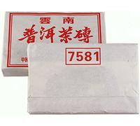 250g1999yr Pu Erh Tea Cake Chinese Old Pu'er Brick Tea Organic famoso marchio di tè 7581