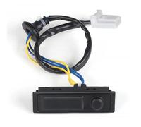 25380-1AA0A 253801AA0A Interruptor Manija Apertura Liberación Cerradura Maletero Portón Automóvil Para Nissan Para Llurano Para Murano YIJIAVSX