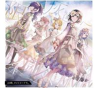 25ji Night Code Project Sekai Kagirinaku Haiiroe ID Smile CD