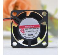 25mm 5V Mini Cooling Fan 0.085A MC25100V2-000C-A99 2-wire 2-pin