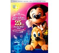 25th Anniversary Year - Dreams of Tokyo Disney Resort [Alemania] [DVD]