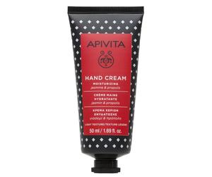 ¡27% DTO! Hand Cream Crema de Manos Hidratante 50 ml