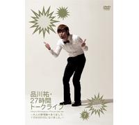 27h Talk Live 7:12:00-14:00 [DVD de Audio]