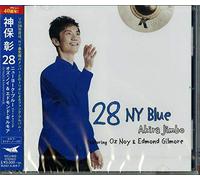 28 NY Blue Featuring Oz Noy & Edmond Gilmore