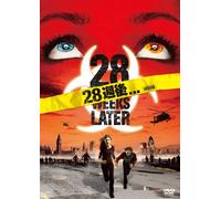28 Weeks Later [DVD de Audio]