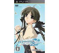 2800 Selection Memories Off 2nd (japan import)