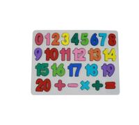 29.5*22*1.2cmNumber BoardAlphabet Wooden Puzzle ABC Letters Learn Letters Educational Toy for Toddlers and Kids