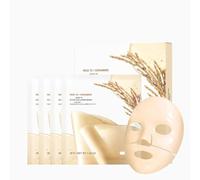 2Box Rice Collagen Face Mask, Brightening Hidrating Collagen Firming Lifting Mask Skin Care Natural Color