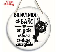 2D, 1 pieza, letrero decorativo de pared 2D con texto impreso " al baño, un gato te hará " - Detalles de silueta de gato y , letrero decorativo de madera, duradero, 2D