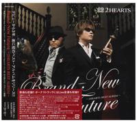 2hearts - Brand-New Future-2 Hearts Best
