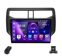 2K Equipo de Sonido para Coche de Doble DIN para Toyota Rush 2017-2020 Android 14 con 9 Inch Radio Pantalla Táctil/CarPlay/Android/WiFi/4GLTE/GPS/Bluetooth/FM/AM/RDS/DSP/ADAS-DVR(C30Plus)