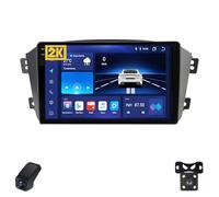 2K Radio para Coche para Geely Emgrand X7 1 GX7 EX7 2011-2019 Pantalla Táctil Android Estéreo para Coche 9-Inch/CarPlay/Android Auto/WiFi/RDS Radio FM Am/GPS/Cámara Visión Trasera(M200S 2K)