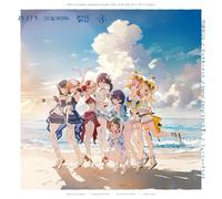 蓮ノ空女学院スクールアイドルクラブ 2ndユニットスプリットシングル「可惜夜花火/ブルウモーメント/Very Very COCO夏っ/フュージョン (CD)