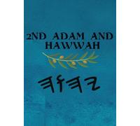 2nd Aḏam and Ḥawwah (Large Print)