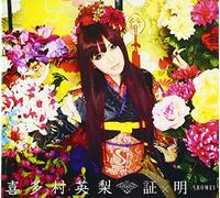 2nd Album [Limited]