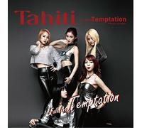 2ndミニアルバム - Fall Into Temptation(韓国盤)