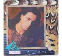 2nd II None - If You Want It [Vinilo]