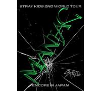 2nd World Tour - Maniac: Encore In Japan – Blu-ray – Edición limitada (Región A, USA)