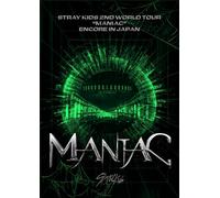 2nd World Tour - Maniac: Encore In Japan - Region A [USA] [Blu-ray]