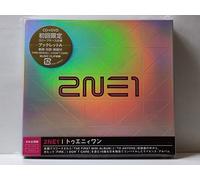 2ne1 - Nihon Henshu Ban [Jacket a] [Import]