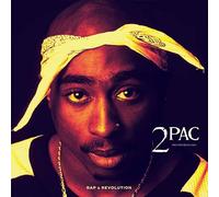 2Pac – Instrumentals Rap & Revolution – Vinilo – Importación USA